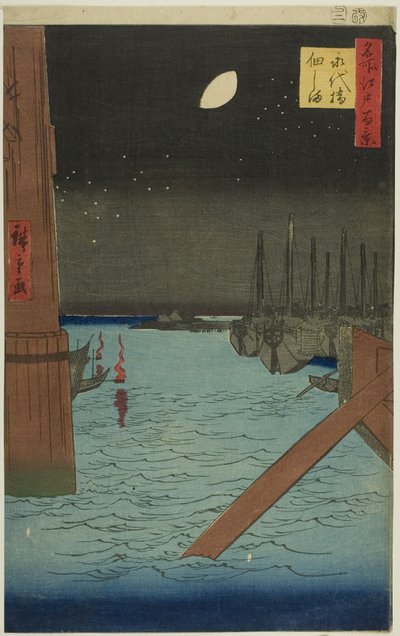 永代橋から佃島を望む。"名所江戸百景 "より。 作： Utagawa Hiroshige