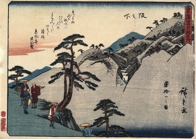 View of the Fudesute Mountain in Sakanoshita, 1837-1844 作： Utagawa Hiroshige