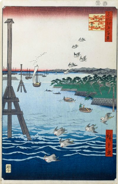 芝海岸の眺め 名所江戸百景 1856-1858. 作： Utagawa Hiroshige