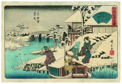 作： Utagawa Hiroshige