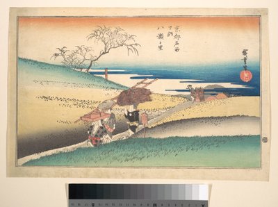  作： 歌川広重