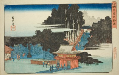 ヴィ師ちんｇ テェ 風土 手ＭＰぇ 員 目黒 （目黒 風土 も出）、 ｆろｍ テェ セリエｓ ”ファもうｓ Ｐァ背ｓ 員 江戸 （事 名所）” 作： Utagawa Hiroshige