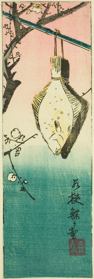 若狭、シート番号のセクション。 「くにづくしはりまぜずえ」シリーズ 10枚 作： Utagawa Hiroshige