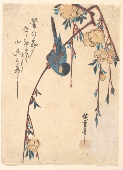 作： 歌川広重