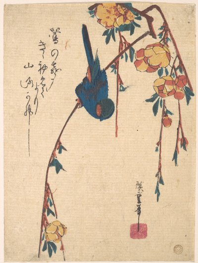  作： 歌川広重