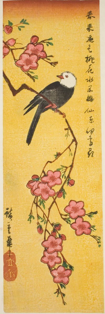 桃の枝に白い頭の鳥 作： Utagawa Hiroshige