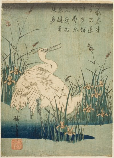 白鷺と菖蒲 作： Utagawa Hiroshige