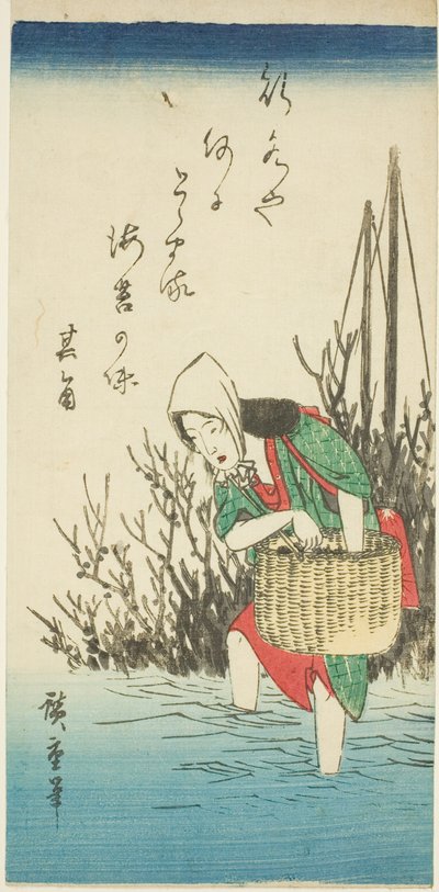海苔を採る女性 作： Utagawa Hiroshige