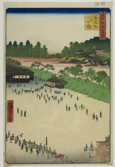 名所江戸百景』より「筋違内八ツ小路 作： Utagawa Hiroshige