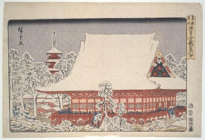 金龍山浅草の忘年会 東都の名所 作： Utagawa Hiroshige