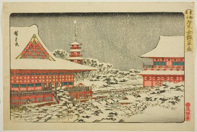 連載「東都名所」より 浅草金龍山年の市（浅草金龍山都市の市） 作： Utagawa Hiroshige