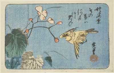 黄色い鳥とベゴニア 作： Utagawa Hiroshige