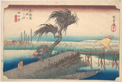  作： 歌川広重