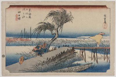 四日市：シリーズ「東海道五十三次」、c1833-34からの三重川の眺め。 作： Utagawa Hiroshige