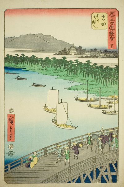 吉田：豊川大橋（吉田、豊川大橋）No. 縦の東海道とも呼ばれる「五十三次名所図会」シリーズ 35 作： Utagawa Hiroshige