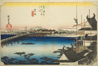 Yoshida: The Toyo River Bridge (Yoshida, Toyokawabashi), from the series "Fifty-three Stations of the Tokaido (Tokaido gojusan tsugi no uchi)," also known as the Hoeido Tokaido 作： Utagawa Hiroshige