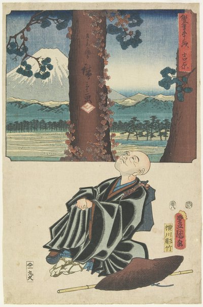Yoshiwara, August 1854 作： Utagawa Hiroshige