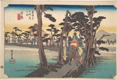  作： 歌川広重