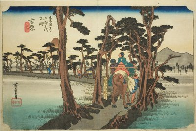 Yoshiwara: Mount Fuji on the Left (Yoshiwara, hidari Fuji), from the series "Fifty-three Stations of the Tokaido Road (Tokaido gojusan tsugi no uchi)," also known as the Hoeido Tokaido 作： Utagawa Hiroshige