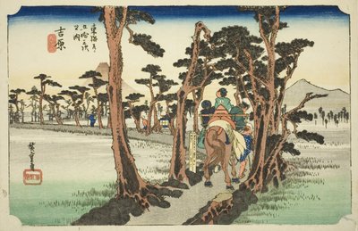 Yoshiwara: Mount Fuji on the Left (Yoshiwara, hidari Fuji), from the series "Fifty-three Stations of the Tokaido Road (Tokaido gojusan tsugi no uchi)," also known as the Hoeido Tokaido 作： Utagawa Hiroshige