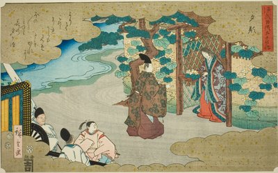 夕顔 源氏物語五十四帖より 作： Utagawa Hiroshige