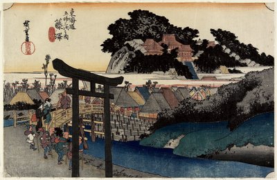 Yugyo_ji Temle, Fujisawa, c. 1833 作： Utagawa Hiroshige