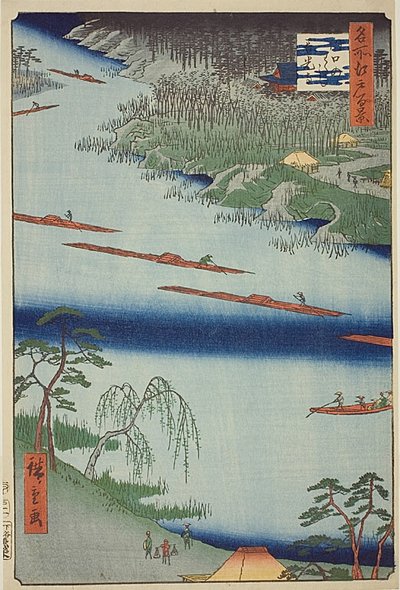 善光寺と川口の渡し（川口の渡し善光寺） 紺縞シリーズ "名所江戸百景 "第20号 作： Utagawa Hiroshige