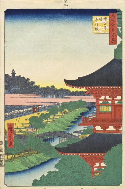  作： Utagawa Hiroshige