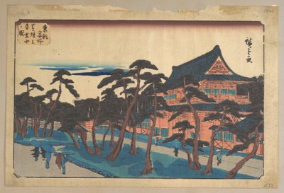  作： 歌川広重