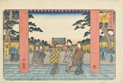  作： 歌川広重