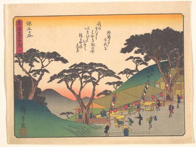  作： Utagawa Hiroshige