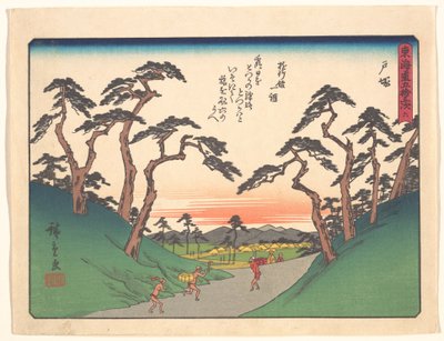  作： 歌川広重