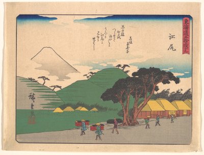  作： 歌川広重