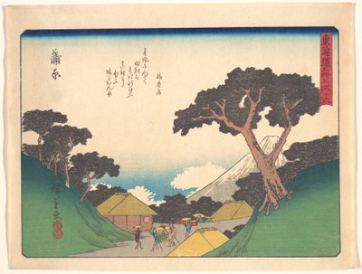  作： 歌川広重