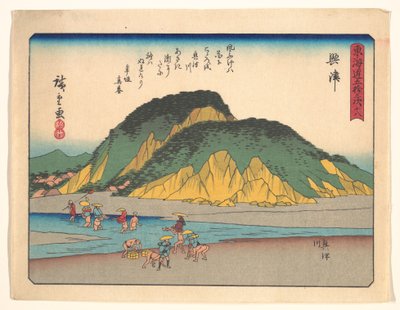  作： Utagawa Hiroshige