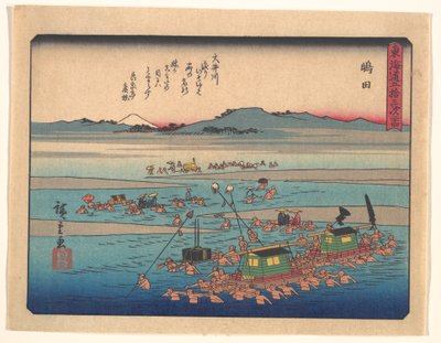  作： 歌川広重