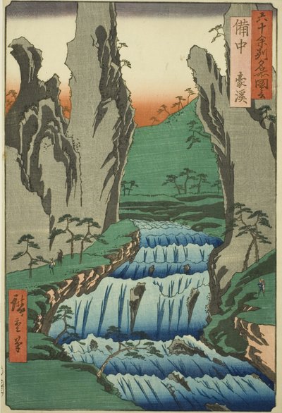 シリーズ "六十余州名所図会 "より「備中国・五桂 作： Utagawa Hiroshige III