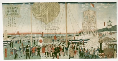 日本海軍が築地で熱気球をテスト 作： Utagawa Hiroshige III