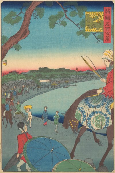1861 年 9 月、東都高輪の海岸を走る外国人。 作： Utagawa Hiroshige II