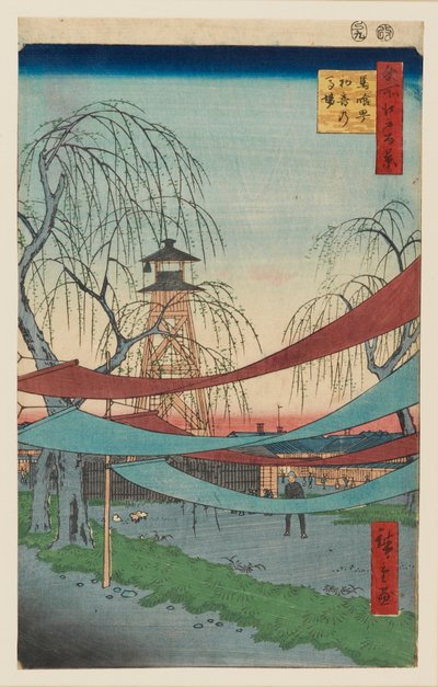 Hatsune Riding Grounds, Bakuro-cho, designed 1857 作： Utagawa Hiroshige II