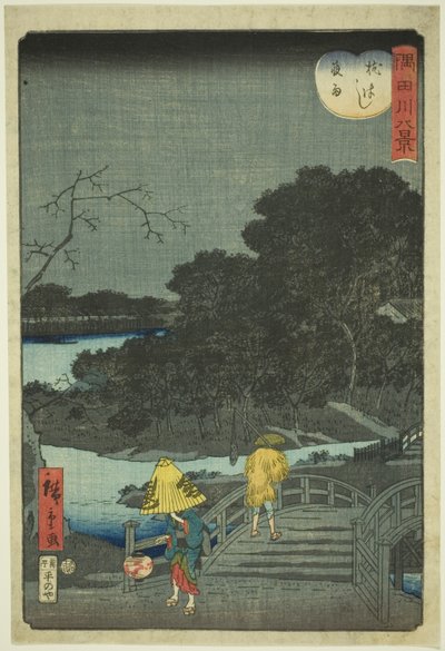 「隅田川八景」より 枕橋夜雨（まくらばしやう） 作： Utagawa Hiroshige II
