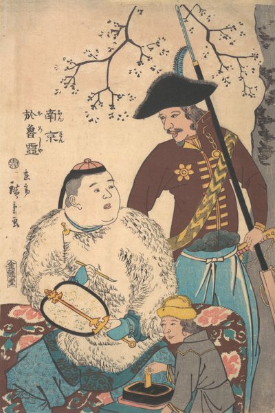 1860 年 12 月、ロシア人と中国人が扇子に銘を刻む。 作： Utagawa Hiroshige II