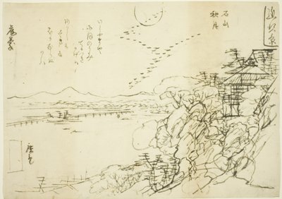 『近江八景』シリーズ 石山寺秋月図 作： Utagawa Hiroshige II