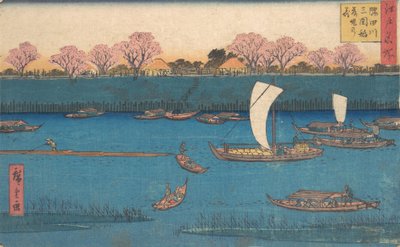 隅田川見廻り花ざかりの系。 作： Utagawa Hiroshige II