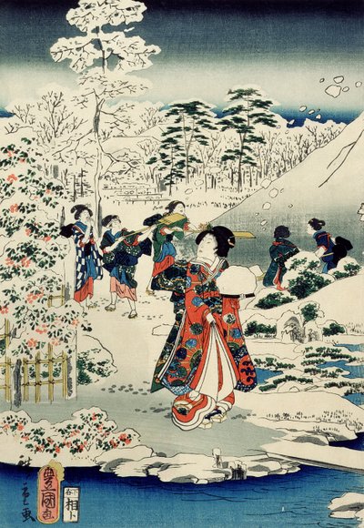 雪に覆われた庭のメイド 作： Utagawa and Hiroshige II Utagawa Kunisada