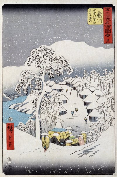 雪の下のキャラクター（日本） - 歌川広重の日本の版画 - 19世紀 作： Utagawa II Hiroshige