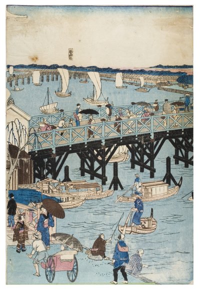 東京名所 両国橋の真の姿 作： Utagawa II Hiroshige