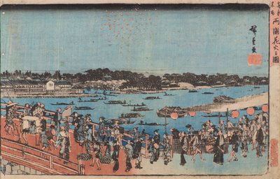 名所江戸百景花火 作： Utagawa II Hiroshige