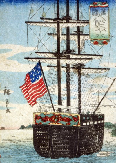 Foreign ships calling at port, (Bankoku nyusen sugoroku), 1860 作： Utagawa II Hiroshige