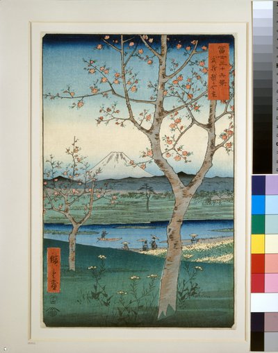 武蔵国越谷 作： Utagawa II Hiroshige